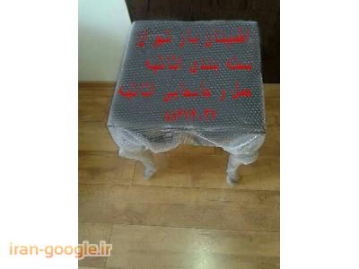 باربری در منطقه شمال تهران(22900317) همراه با بسته بندی لوازم منزل