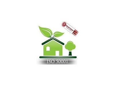 ایزو 14001 چیست-مشاوره استقرار سیستم مدیریت انرژی ISO50001