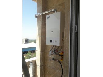 نمایندگی مجازفروش وخدمات پس ازفروش کلیه پکیج های ایرانی وخارجی