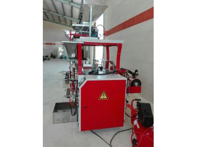 دستگاه بسنه بندی حبوبات،خشکبار،سبزیجات،نمک،شکر،سویا