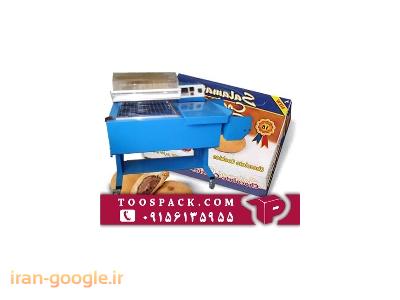 دستگاه بسته بندی جعبه 