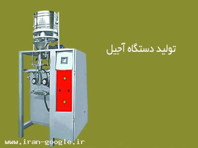 بزرگترین تولیدکننده و صادرکننده دستگاه های آجیل در ایران-تولید دستگاه آجیل
