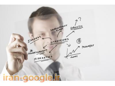 برگزاری دوره های آموزش تخصصی