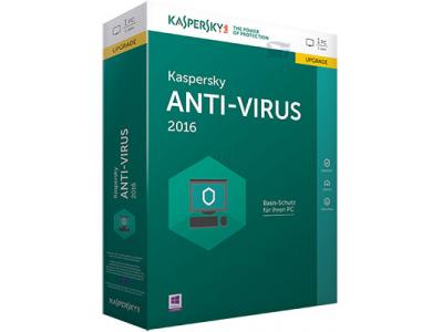 آنتی ویروس سبک-فروش نرم افزار امنیتی آنتی ویروس کسپرسکی 