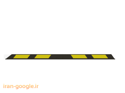 تقسیم کننده پارکینگ – دیوایدر پارکینگ – جداکننده پارکینگ -  DIVIDER PARKING 