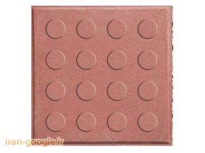 کفپوش بتنی نابینایان