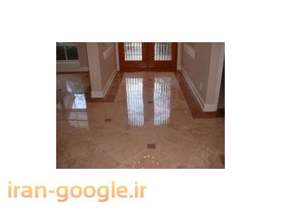 تولید سنگ مرمریت ، تولیدکننده سنگ مرمریت