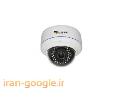 شرکت توان سیستم کیهان