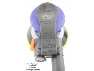 سنباده بادی مشتی گرد جیسون GPS-302N6 