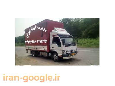 اتوبار تهران غرب(44746451)