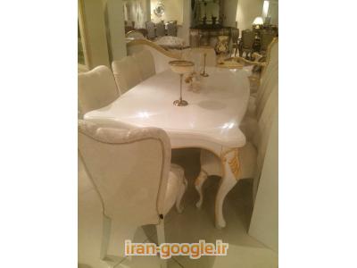 تولید کننده مبلمان راحتی و کلاسیک ، نمایندگی شرکت میراژ ترکیه