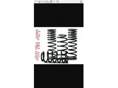 مرکز تولید و پخش فنرلول اسپرت و کمک فنر اسپرت و فابریک و ریگلاژی