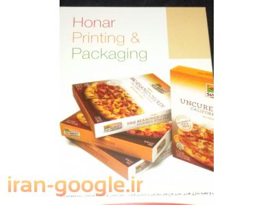 چاپ وجعبه سازی هنر