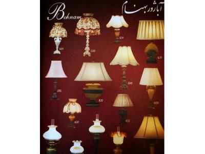 فروشگاه آباژور ، فروش انواع آباژور 