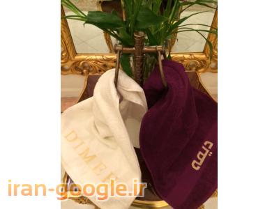 حوله تبلیغاتی و ارم دار