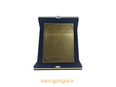 چاپ استیکر و انواع لیبل ،  چاپ انواع بنر و ساخت  تندیس