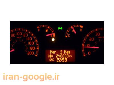 آموزش تعمیرات ایسیو