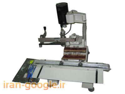 دستگاه حکاکی پلاک(پانتوگراف)