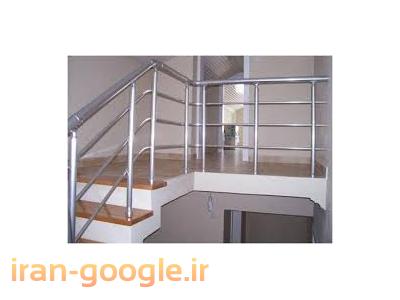 طراحی و اجری انواع نرده آلومینیوم و نرده های پلکسی