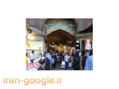 گره چینی-اطلاعات و آدرس بورس انواع کالا در تهران