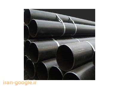 فروش لوله آب، فروش لوله فولادی، فروش لوله مانیسمان، فروش لوله گاز، فروش لوله سیاه، فروش لوله