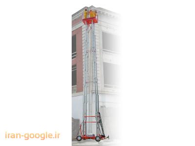 پارسیان بالابر تولیدکننده  انواع بالابرهای متحرک نفربر با سیستم الکتروهیدرولیک