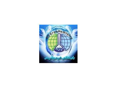 ارائه و فروش مواد شیمیایی و آزمایشگاهی و نانو مواد