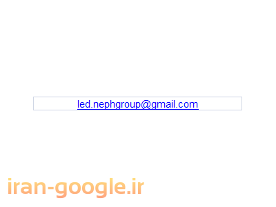 لامپ اس ام دی بلالی (smd)