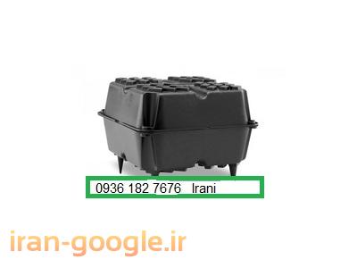 فروش یوبوت ، قالب یوبوت دوبل ، سیستم سقف دال مجوف 