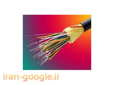 اجرای شبکه فیبر نوری-فروش فیبر نوری و تجهیزات شبکه