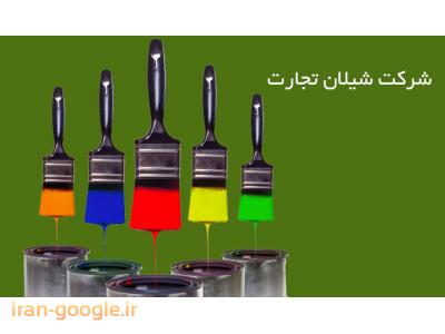  پخش رنگ و یراق و رویه درب های ضدسرقت در سراسر ایران 