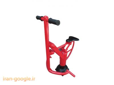 شرکت تجارت مدرن 