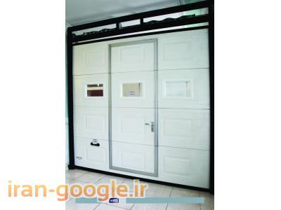 درب سریع السیر 