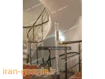 مجری نرده های استیل ، آلومینیوم ، پلکسی وچوبی