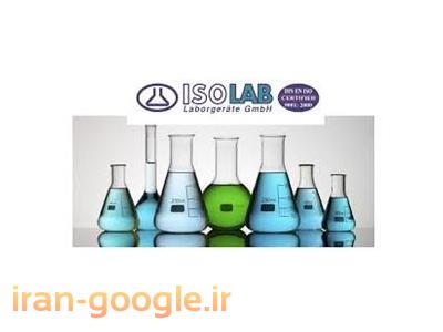 فیلتر دار-فروش شیشه الات آزمایشگاهی ایرانی وایزولب