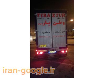 ایسوزو 6تن چادری 84