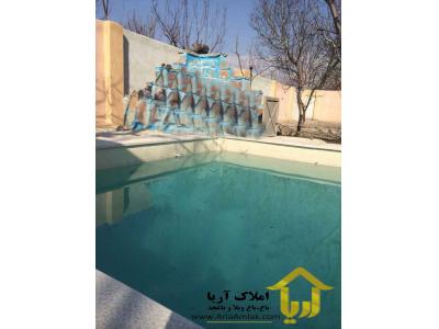 2150 متر بویلا باغ لوکس و شیک 