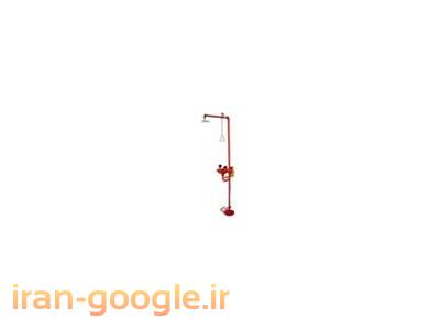 فروش دوش و چشم شوی اضطراری کامل