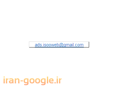 فروش نرم افزار آموزش آفیس (Excel,word,Power pointو…)