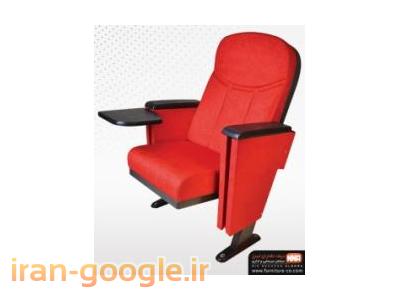  تولید و نصب صندلی آمفی تئاتر، صندلی همایش، صندلی سینما، صندلی اجتماعات+ 5 سال ضمانت وبا مناسب ترین قیمت