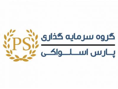 اقامت شنگن از اسلواکی با گارانتی تمدید اقامت تا تبدیل به اقامت دائم