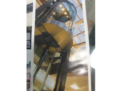 جوشکاری و آهنگری عرب ، سازنده  جک بالابر هیدرولیکی و معلول بر