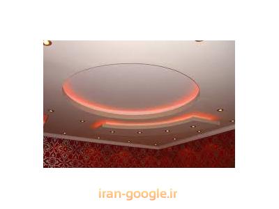 انواع کفپوش خارجی و ایرانی-فروش و اجرای سقف کاذب در تهران 