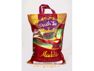 آوافود نخستین سایت فروش عمده مواد غذایی در کشور