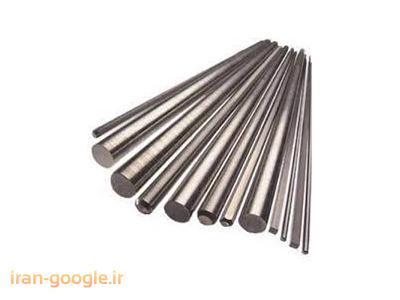 تولید و پخش  لوله و مقاطع استنلس استیل 