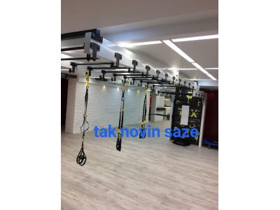 سازنده دستگاه  TRX و کراس فیت