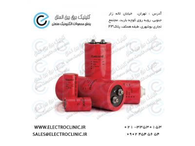 فروش خازن هیتاچی,خرید خازن هیتاچی,خازن صنعتی,HITACHI IRAN, IRAN HITACHI,HITACHI خازن, ,هیتاچی, ,خازن ,HITACHI ,CAPACITOR HITACHI,هیتاچی ژاپن,