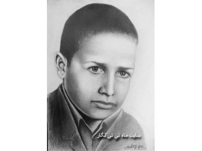 سیاه قلم چهره توسط استاد حقانی 