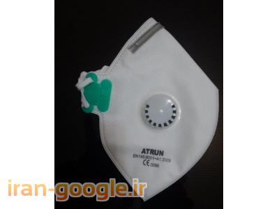 فروش ماسک سوپاپ دار