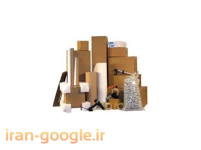 حمل اثاثیه منزل در منطقه چهاردیواری(44718429)